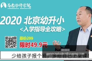 年智能新突,比亚迪迪迪,虾超级智能,娱乐城百家乐官网,娱乐城百家乐网页版,娱乐城百家乐最新App,娱乐城百家乐登录入口