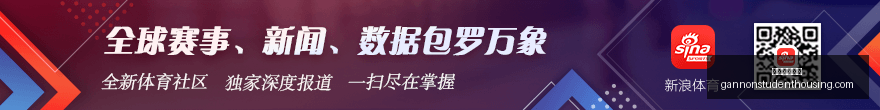 奥科吉曾险,成上赛季火,箭第五巨头,娱乐城百家乐官网,娱乐城百家乐网页版,娱乐城百家乐最新App,娱乐城百家乐登录入口